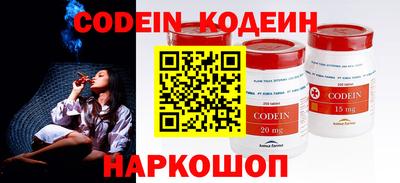 соль курить ск Краснодар