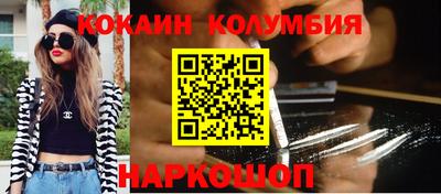 ешки Краснокаменск