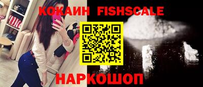 ешки Краснокаменск