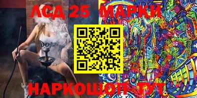 mdma Краснознаменск