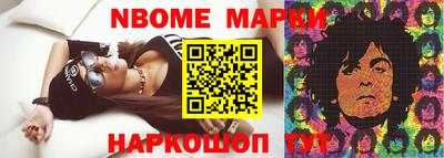mdma Краснознаменск