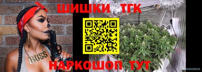 соль курить ск Краснодар