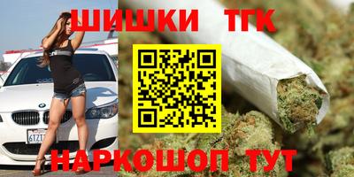mdma Краснознаменск