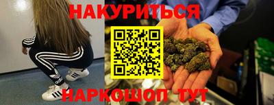 mdma Краснознаменск