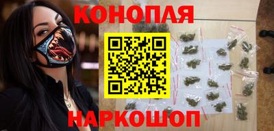 mdma Краснознаменск