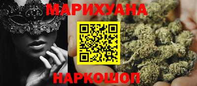ешки Краснокаменск