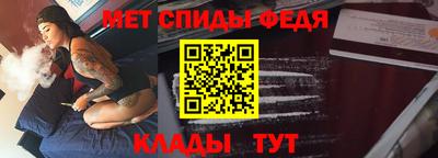 ешки Краснокаменск