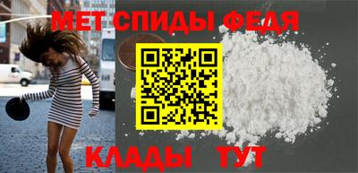 соль курить ск Краснодар