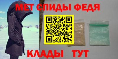 соль курить ск Краснодар