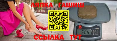 соль курить ск Краснодар